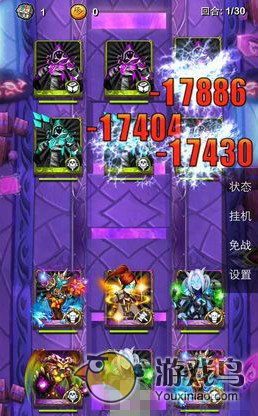 《我叫MT Online》攻略 最低战力秒节点亲王[多图]图片6