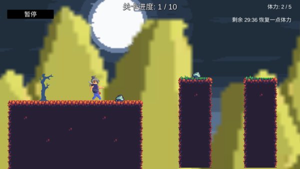 我会梯云纵手机版
