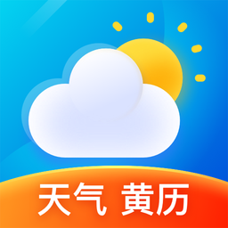 鸿运天气预报app v1.3.1 安卓版