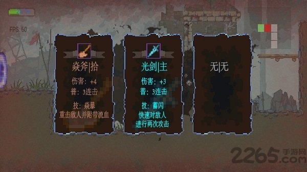 新世纪官方版