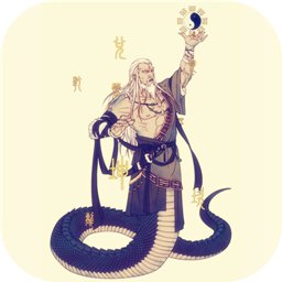 文明起源折相思版本所有值无限版 v1.8.0 安卓满属性版