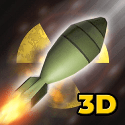 核弹模拟器正版2023 v3.3 安卓中文版