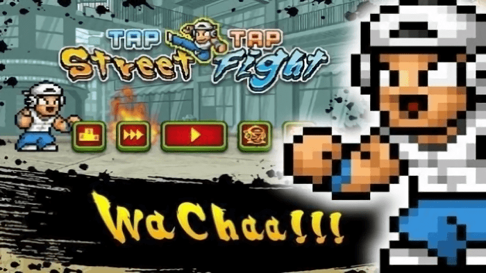 快打街头游戏(ttsf)