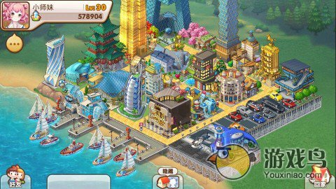 《全民小镇》钻石怎么获得 刷钻石心得攻略[图]图片1