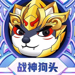 狗头表情大作战游戏 v1.0.1 安卓版
