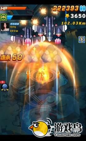 《全民飞机大战》黄金斗士怎么升级 黄金斗士刷[多图]图片2