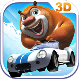 熊出没之3d赛车最新版 v1.1.9 安卓正版