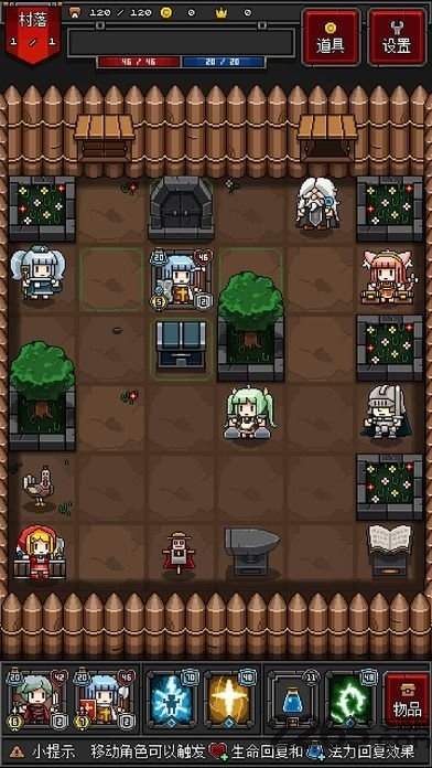 迷你地下城2最新版(portabledungeon2)
