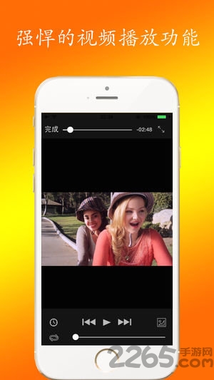 瓜瓜播放器app