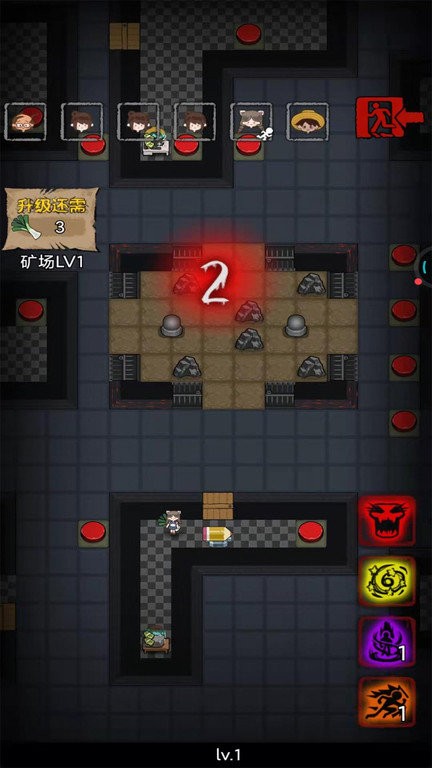 躺平吧韭菜最新版