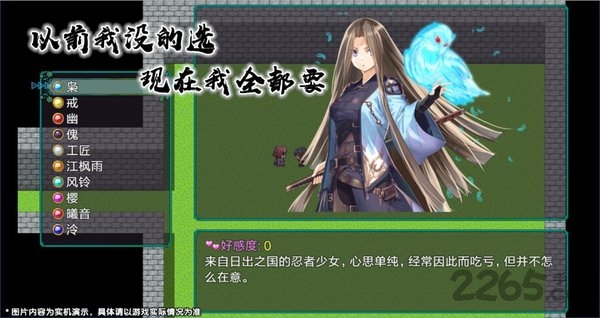 最后的约定黄金版无限物品版