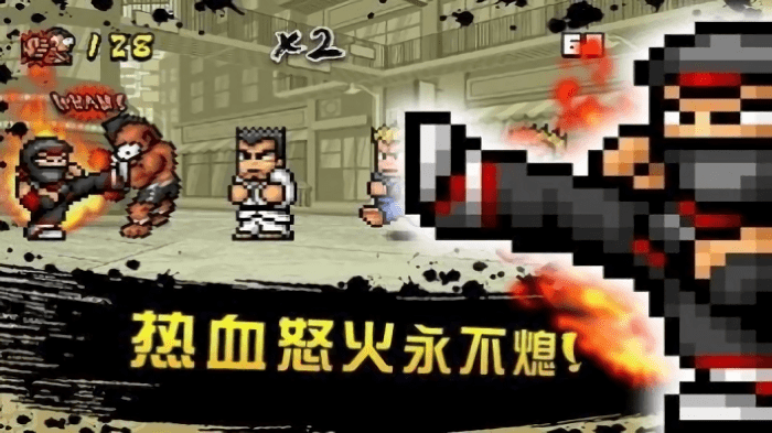 快打街头游戏(ttsf)