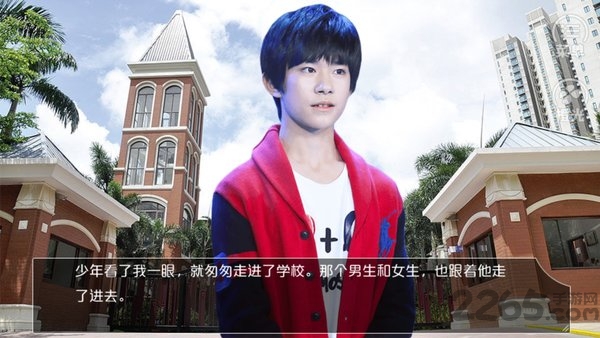 橙光时空操纵局金手指版