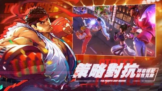 快打旋风对决国际服 快打旋风对决国际服