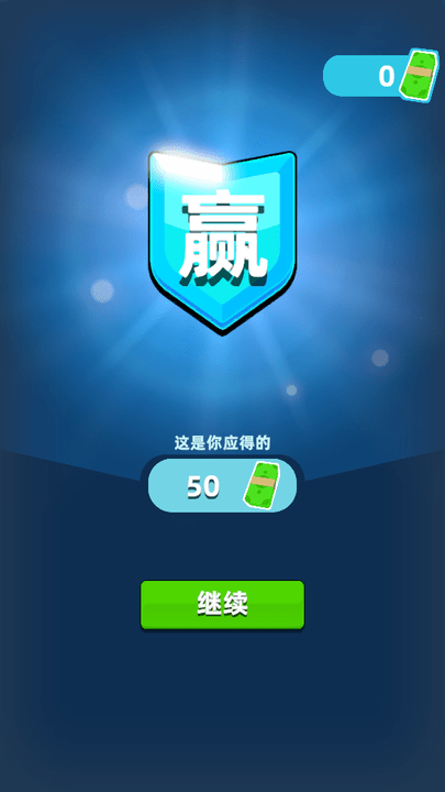 沙漠特种兵最新版