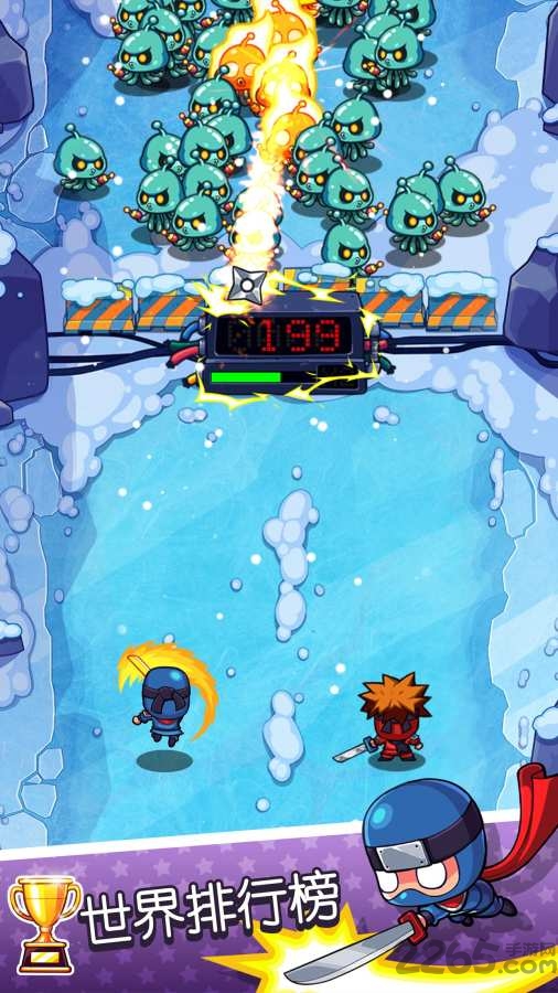 快打双雄完整版