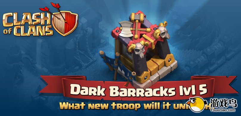 《部落战争COC》部落战天胖法进攻战术[图]图片1