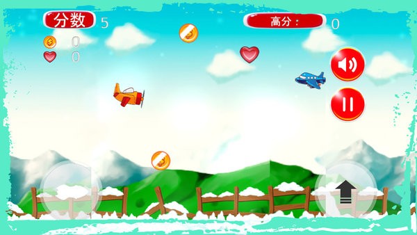 卡通小飞机手机版