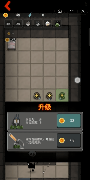 躺平发育苔藓模式最新版