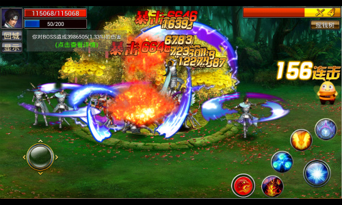 真三国快打最新版赚钱秘籍攻略