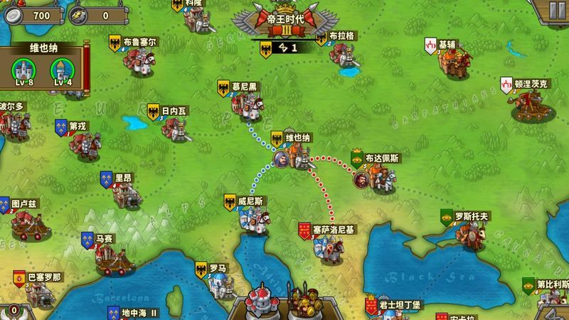 欧陆战争5无限宝物版