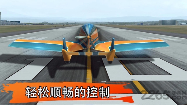 机场飞行模拟器游戏
