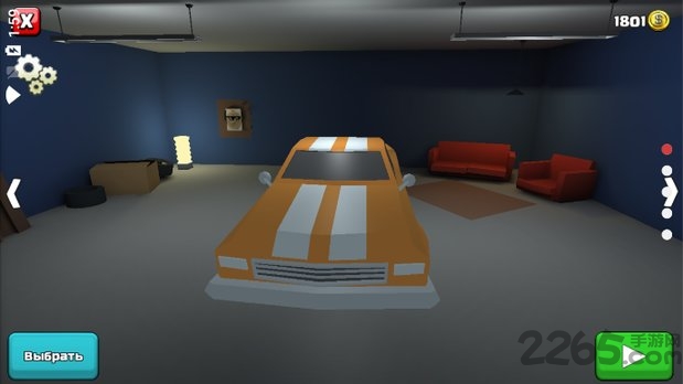 小老弟之坡道传奇完整版