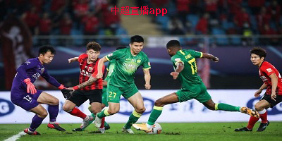 中超直播app有哪些?能看中超直播的app-中超直播软件