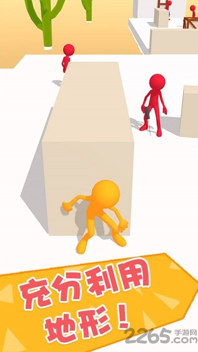 功夫大闯关最新版