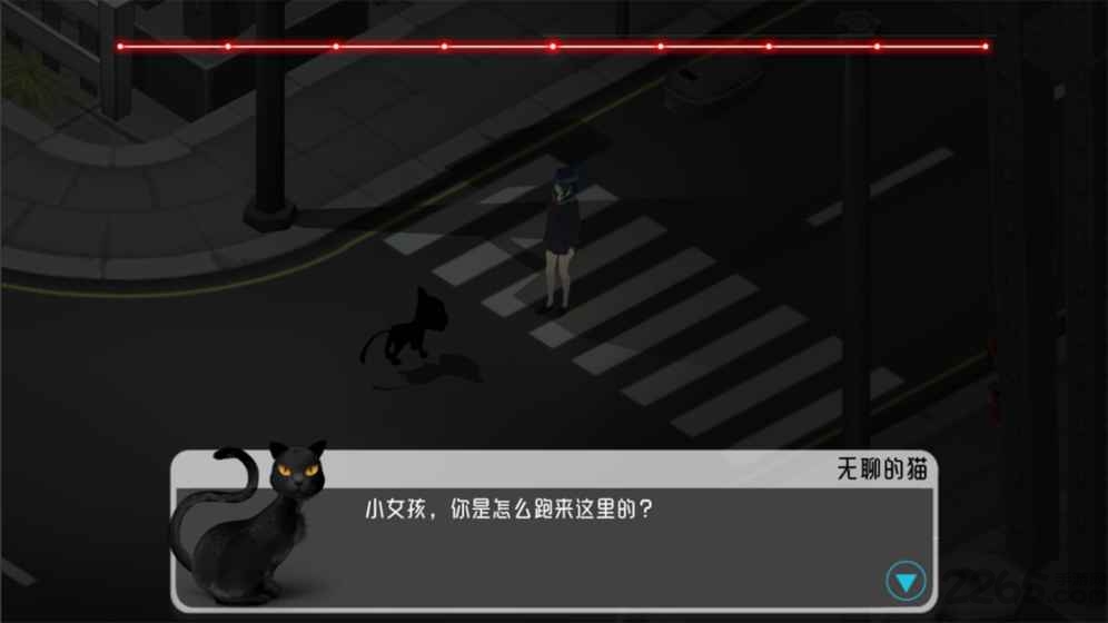 夜归人游戏
