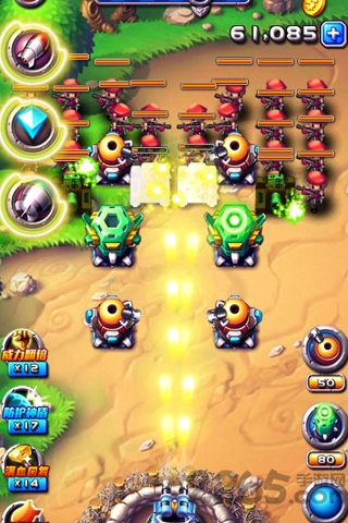 火线奇兵官方版 火线奇兵游戏下载