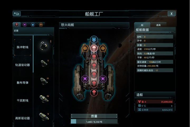 维咔冲突最新版本