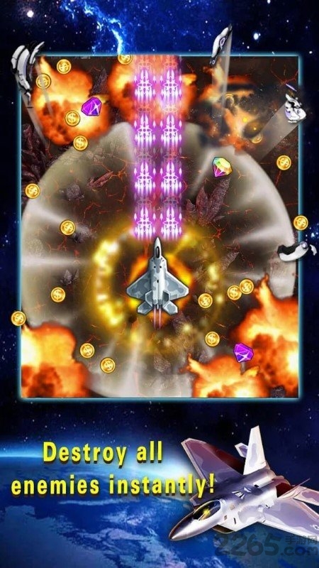 飞机大战全明星经典街机游戏 飞机大战全明星经典街机游戏