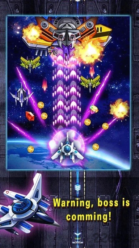 飞机大战全明星经典街机游戏 飞机大战全明星经典街机游戏