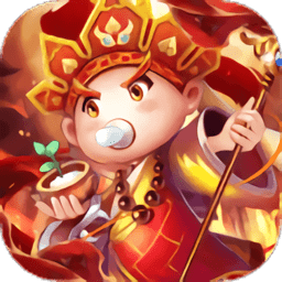 大西游官方版