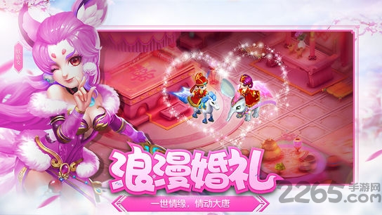 西游挂机手机版 西游挂机手机版