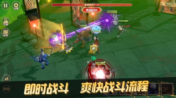 代号tog游戏