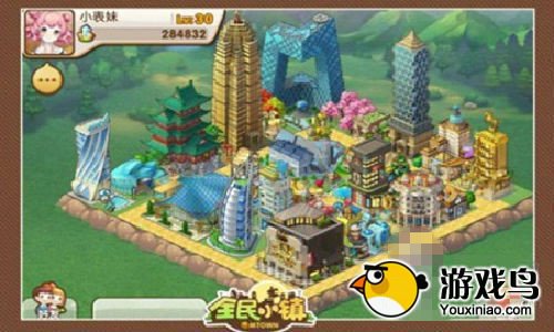 《全民小镇》高手攻略 高手通关秘诀全分享[多图]图片10