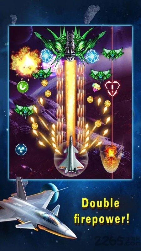 飞机大战全明星经典街机游戏 飞机大战全明星安卓下载