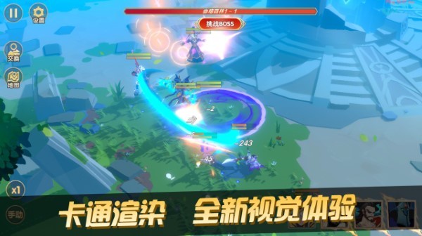 代号tog游戏