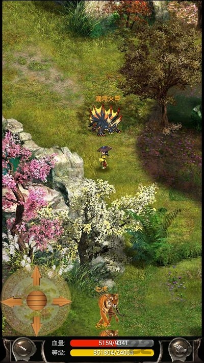 魔宠剑侠传奇最新正版