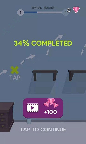 闯关小达人手机版