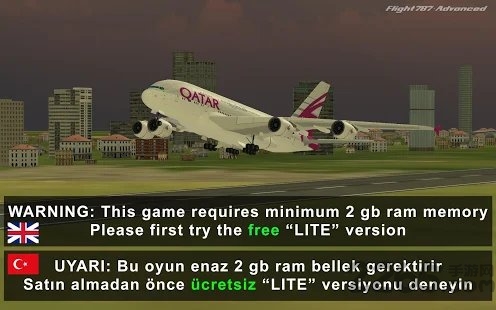 flight787中文版 flight787中文版