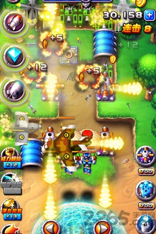 火线奇兵官方版 火线奇兵官方版