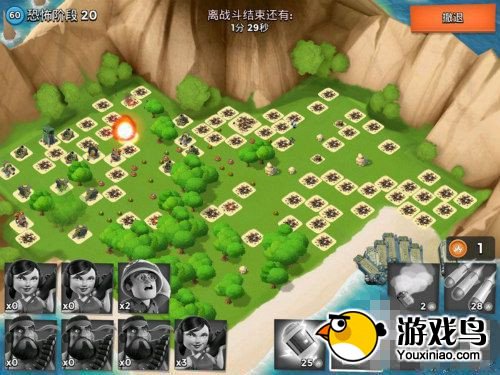 《海岛奇兵》 新博士胖子MM医师流打法[多图]图片1