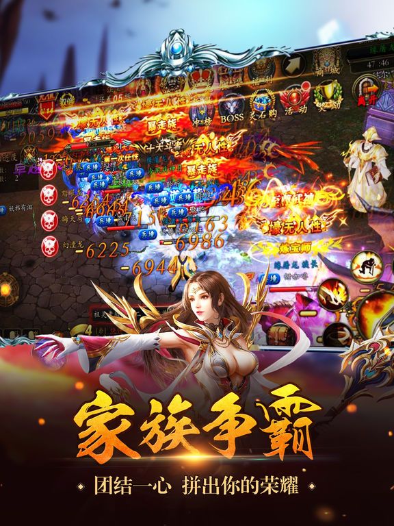 37游戏创世神域 37游戏创世神域