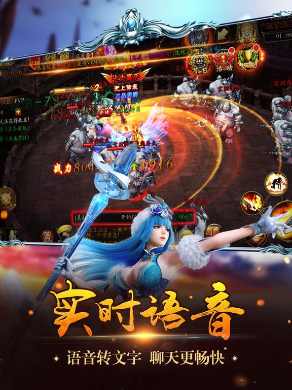 37游戏创世神域 37游戏创世神域