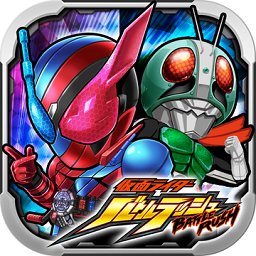 假面骑士战斗突击安卓中文版 v1.2.7 安卓最新版