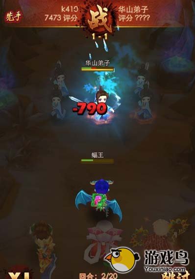 《暴走武侠》蝠王使用心得 男人要站得稳[多图]图片5