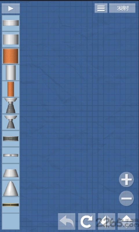 航天模拟器官方正版中文版(spaceflight simulator)